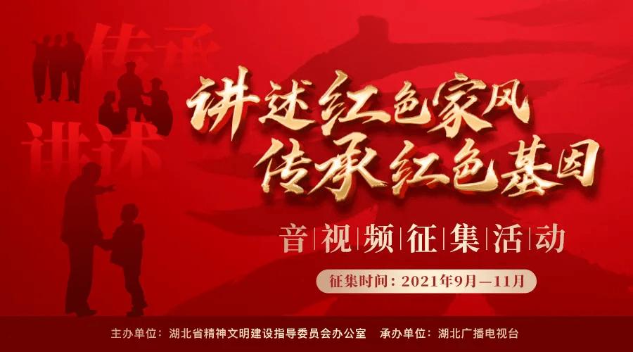 消灭怪物大作战选关版