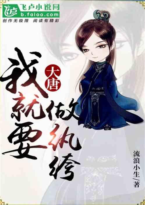 五彩猫碰碰碰